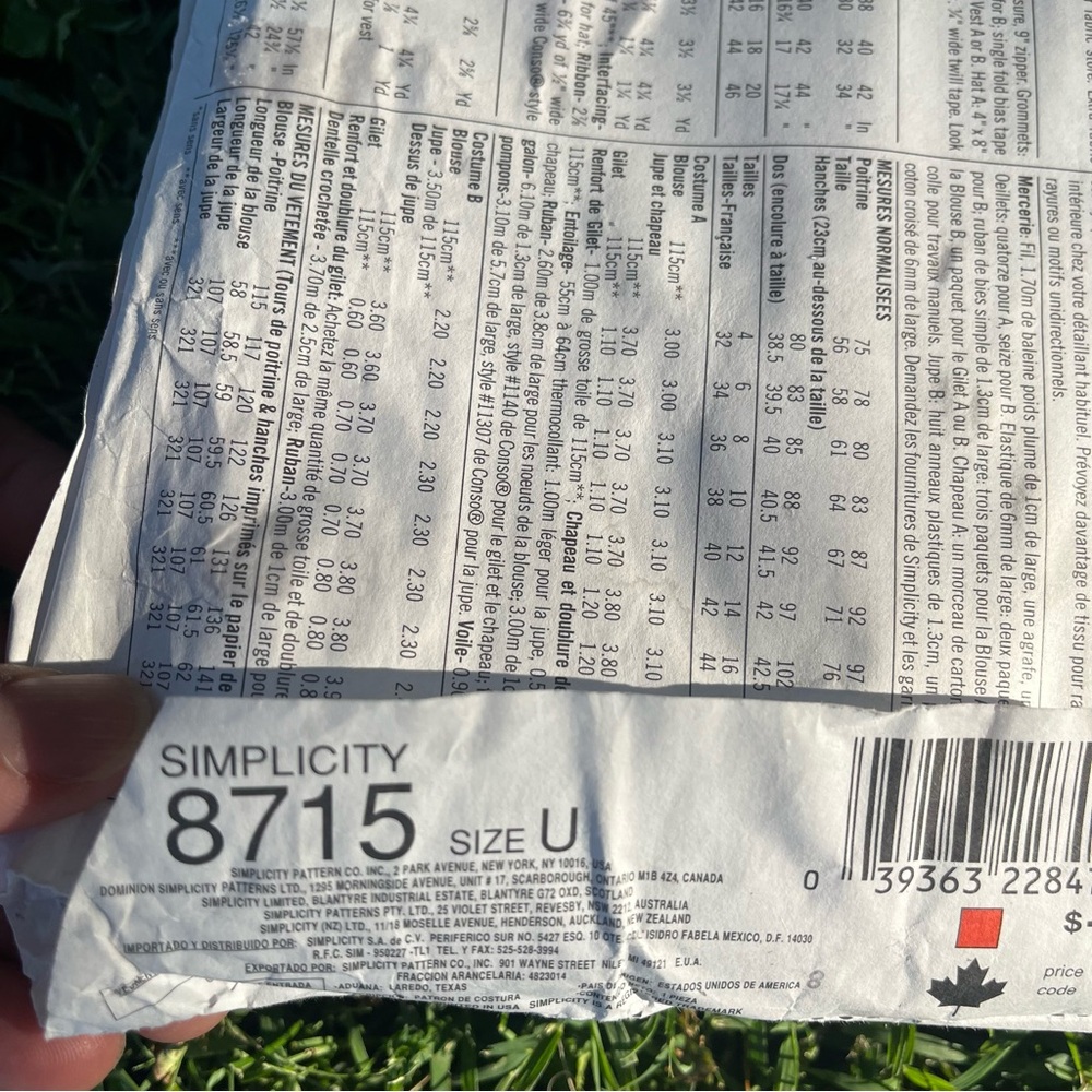 Simplicity Pattern - Picture 7 of 11